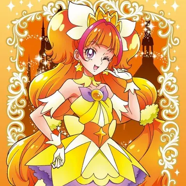 Profile image of 유은하