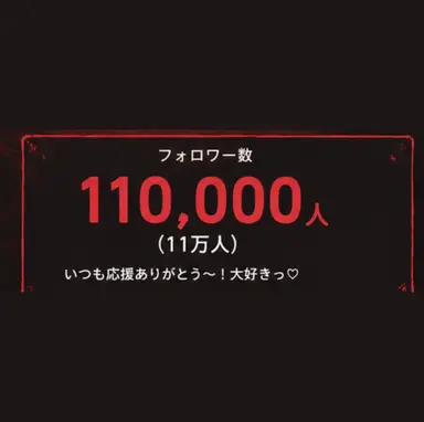 Profile image of アイ
