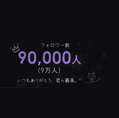Profile image of キラ