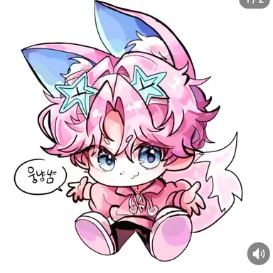 Profile image of 밥풀