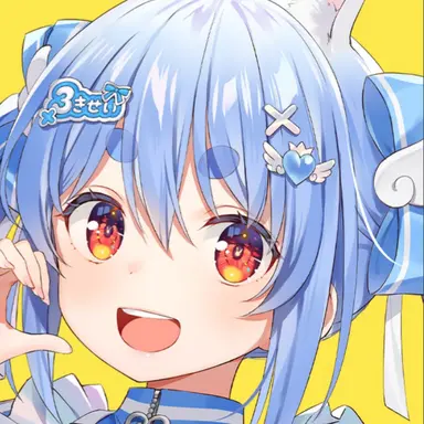Profile image of ぺこら