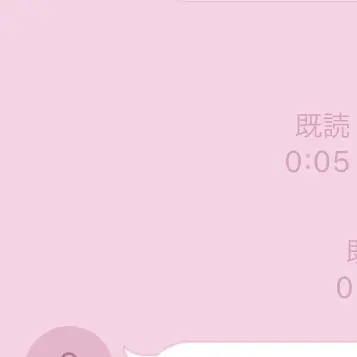 EasyHero9903의 末澤先輩