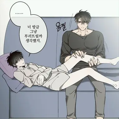 Profile image of 김혁