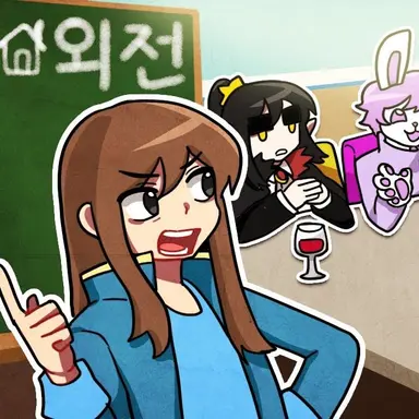 Profile image of 잠뜰