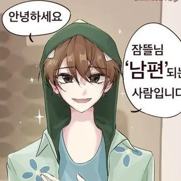Profile image of 공룡