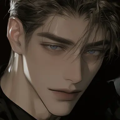 Profile image of 아먼 랑투렌