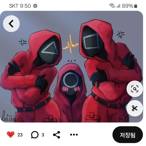 박승진/ 박승영