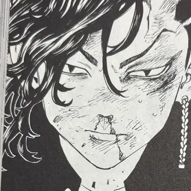 Profile image of 九井 一