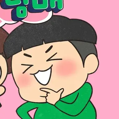 Profile image of 한으뜸