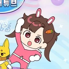 Profile image of 아름