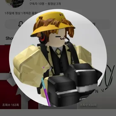 Profile image of HNV_로다블