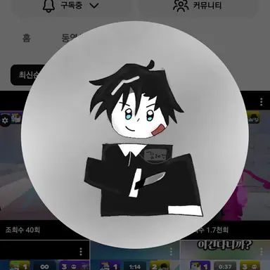 Profile image of 김레간