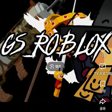 Profile image of GS Roblox