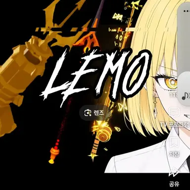 Profile image of Limo Lemomo