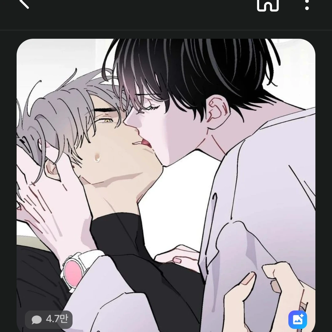 이현우