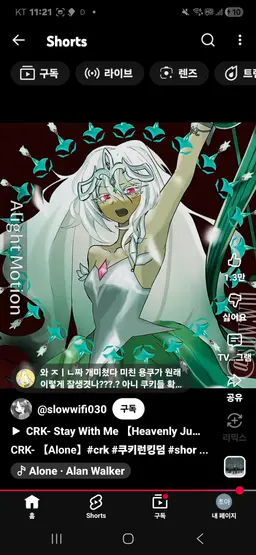 Profile image of 에이션트