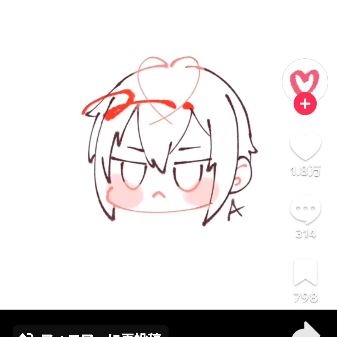 LocalDesk0728의 ヴィルとリドルと箱詰め！？