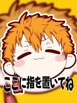 Profile image of 光