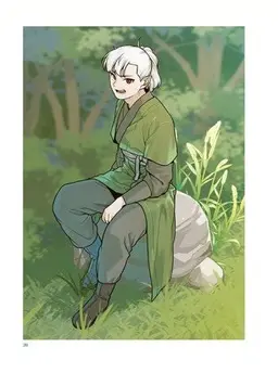 Profile image of 허찬
