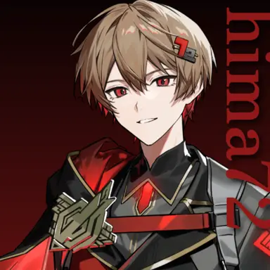 Profile image of 暇なつ