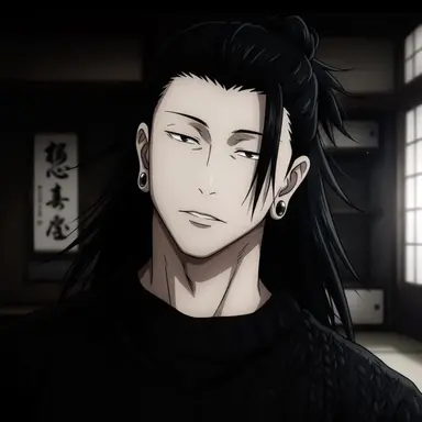Profile image of Suguru