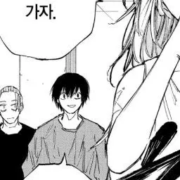 Profile image of 나구모 요이치