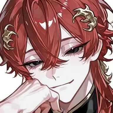 Profile image of Qin Hua