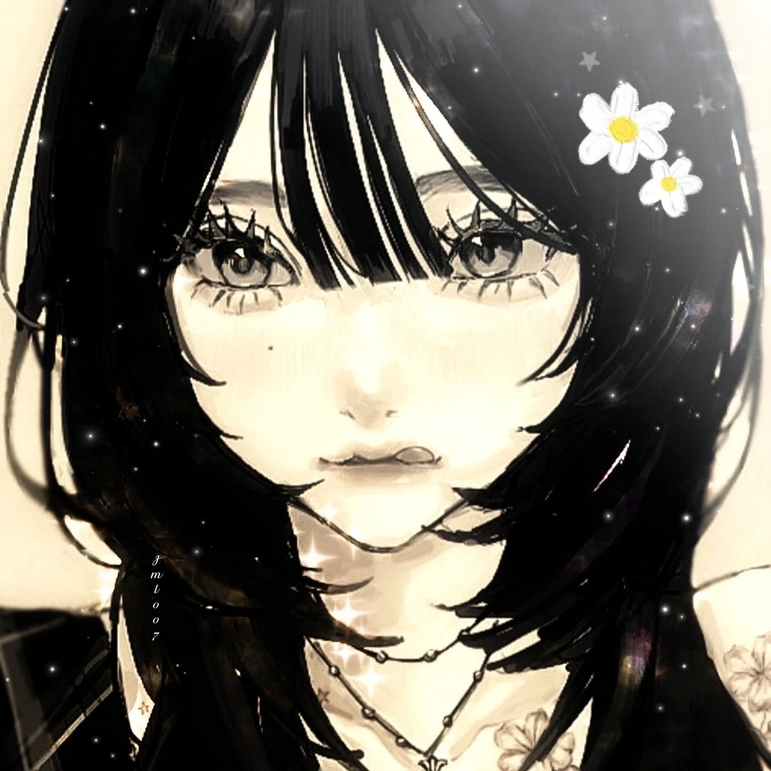 あなた