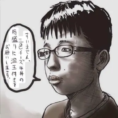 Profile image of 太郎