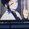 Profile image of 胡蝶 しのぶ
