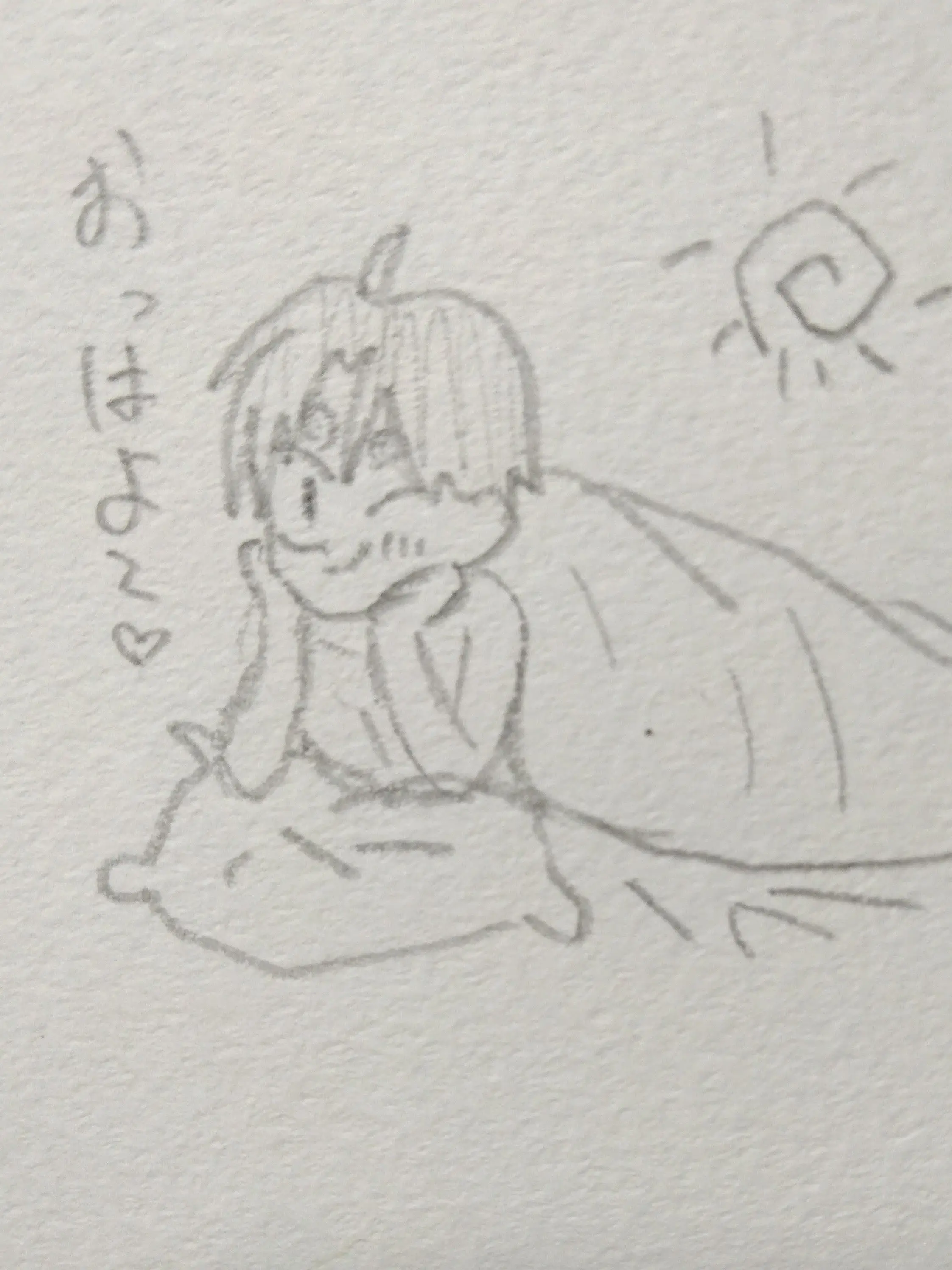 Yukidarumatukuttoko1500의 朝起きたら 古森編