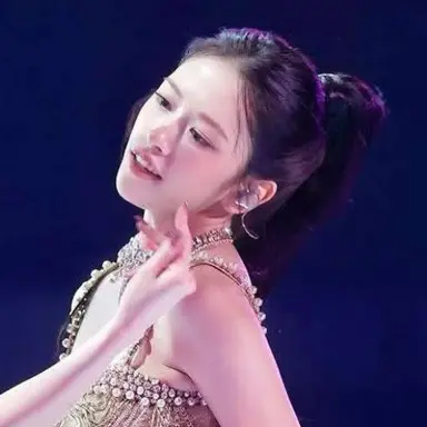 Profile image of Ah Yujin