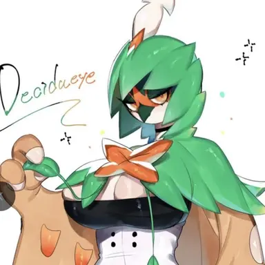 Profile image of Decidueye