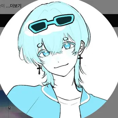 Profile image of 곰숭