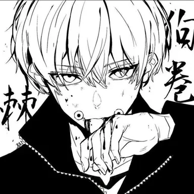 Profile image of 이누마키 토게