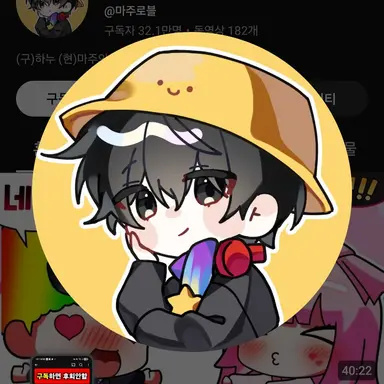 Profile image of 마주