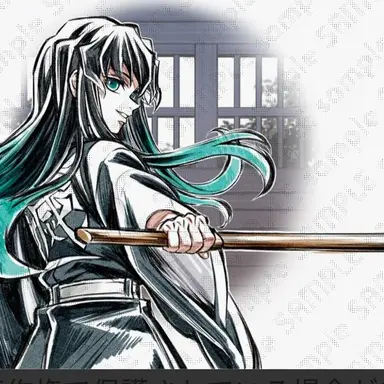Profile image of 時透 無一郎