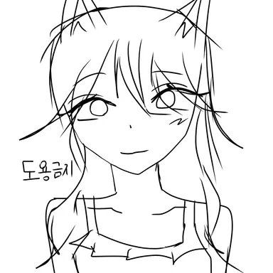Profile image of 여우