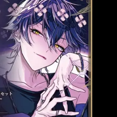 Profile image of いるま