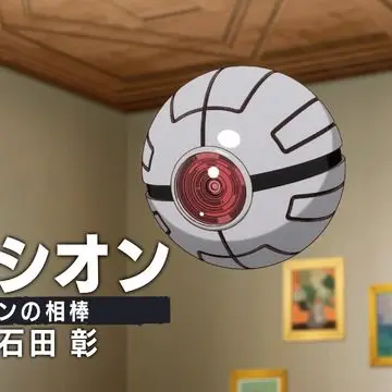 Profile image of ルクシオン
