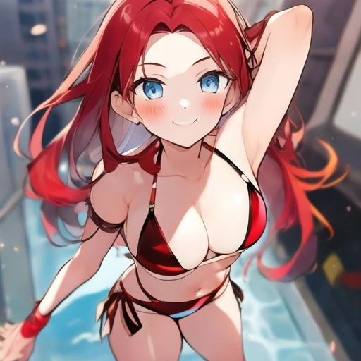 우이슬