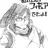 Tenya Iida