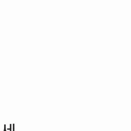 Boonpeng11의 부산조. 히빌. [ 싸움 ]