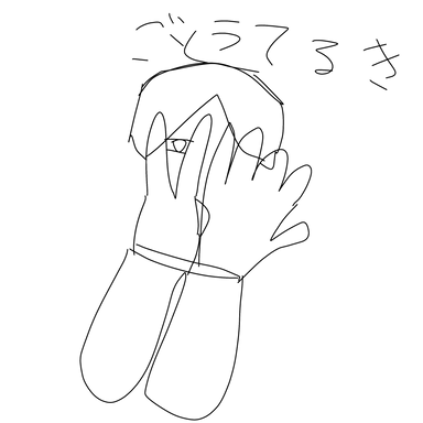Profile image of 後藤輝樹