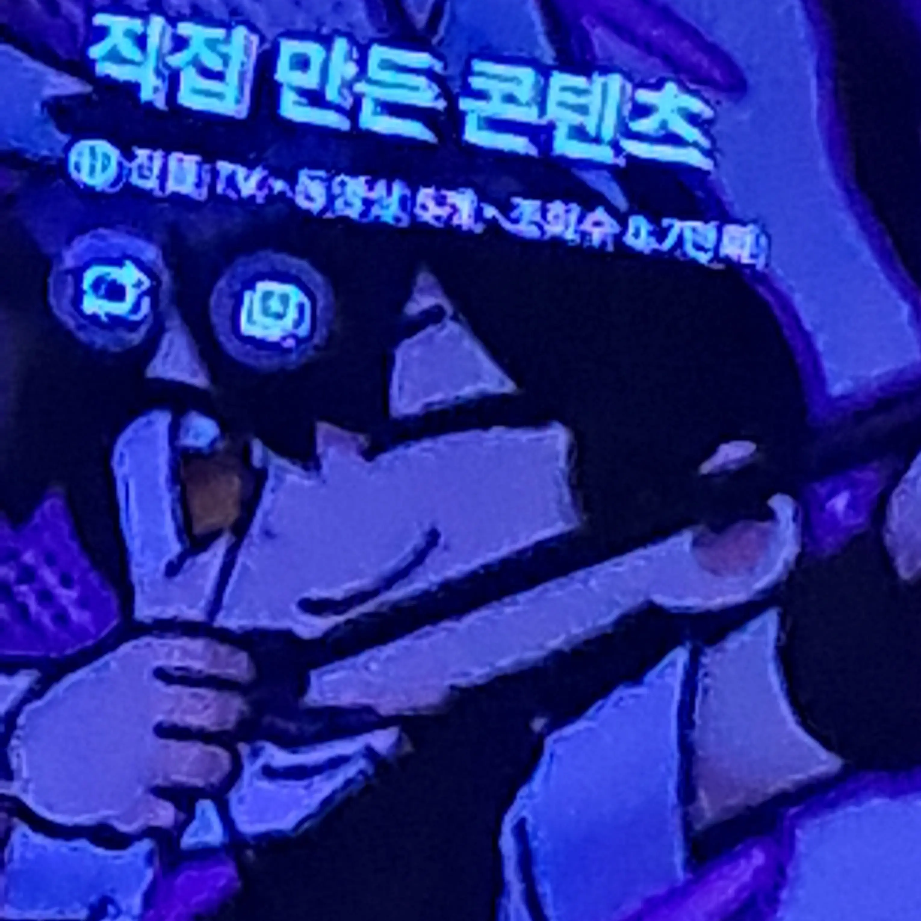 HuskyThigh1118의 얀데레 (근데 이종족 학교?!)