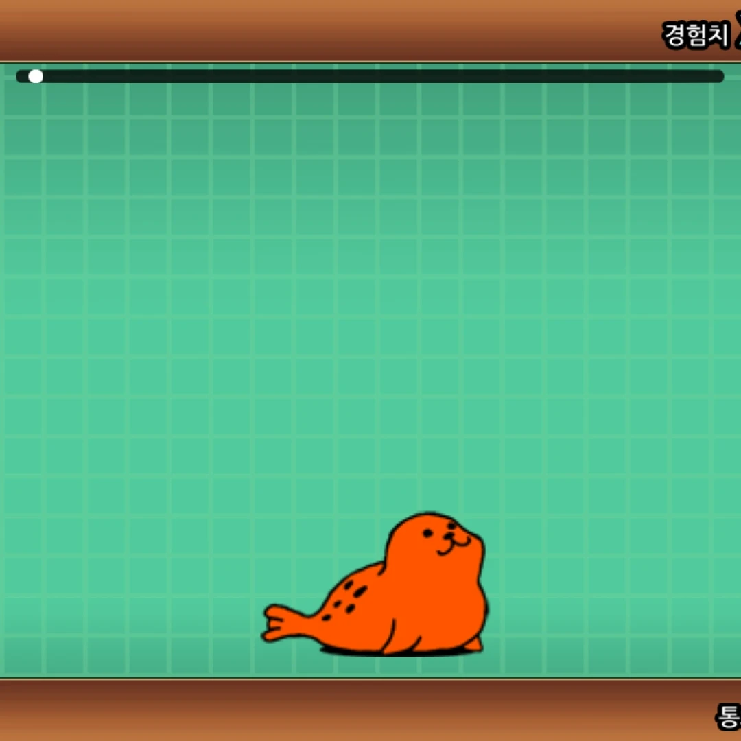 레오파드