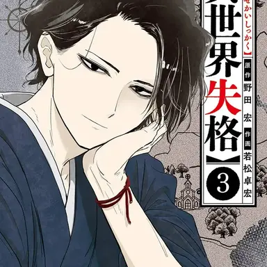 Profile image of 선생