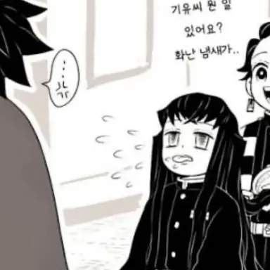 Profile image of 토카토 무이치로