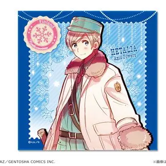 Profile image of フィンランド