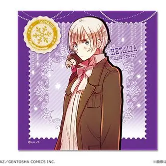 Profile image of アイスランド